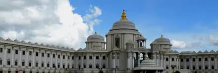 Bengaluru
