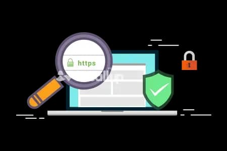 website trustworthy