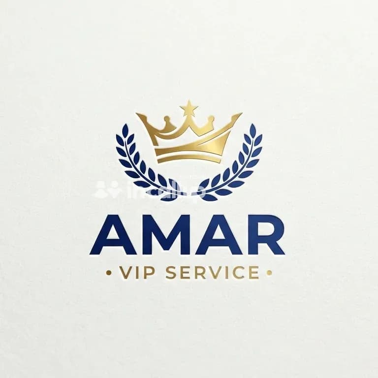 Amar escort service